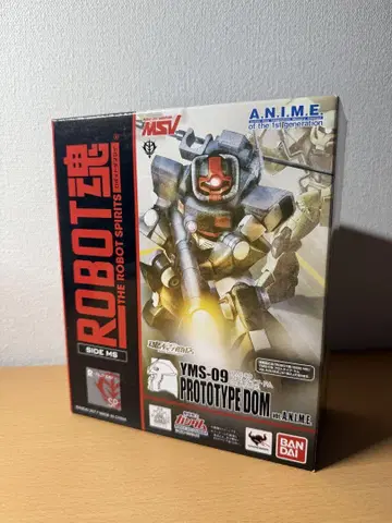 ROBOT혼 프로토타입 돔 ver. A.N.I.M.E.