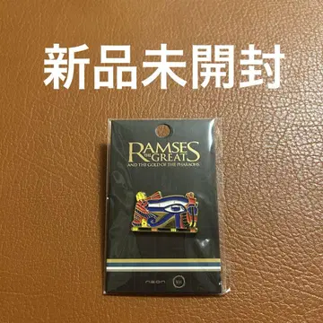 '람세스 대왕전' 호루스의 눈 핀 배지