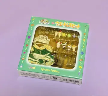 실바니안 패밀리 숲의 주방 웨이트리스 세트 에포크사 실바니안