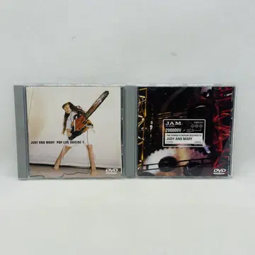 DVD 2장 세트 주디 마리 JUDY AND MARY