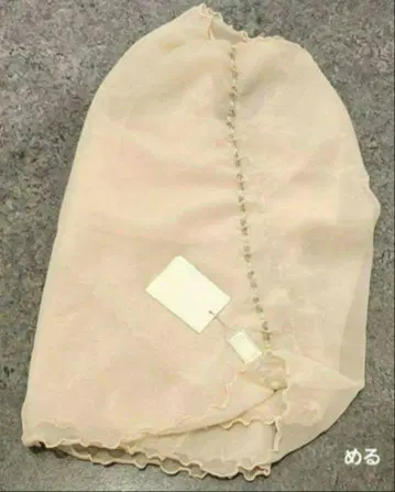 택 포함 새상품 미사용 결혼식 스톨