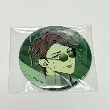 요루 캔뱃지 에비텐 ebten 물거품 유크로니아 trail