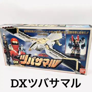 DX 츠바사 마루 반다이 닌자 전대 카쿠렌저