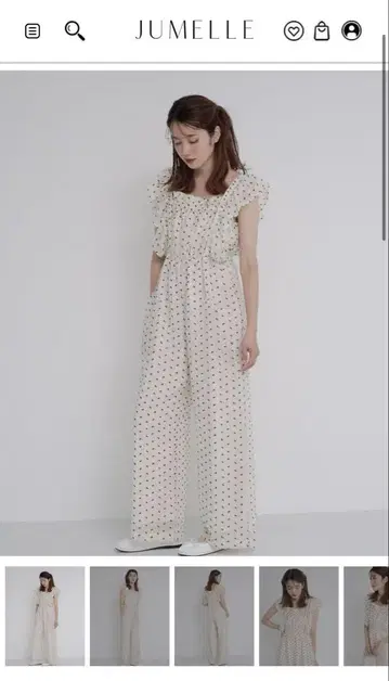 쥬메이에 jumeiie 올인원 M 사이즈