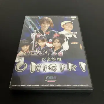 DVD 닌자 회오리 ONIGIRI