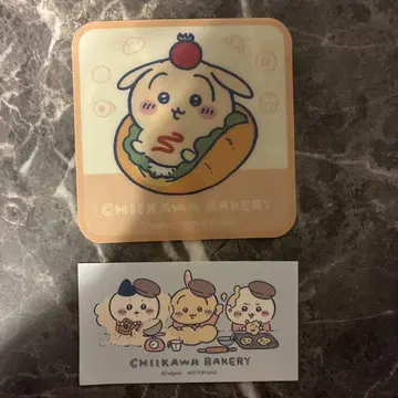 치이카와 베이커리 코스터 토끼