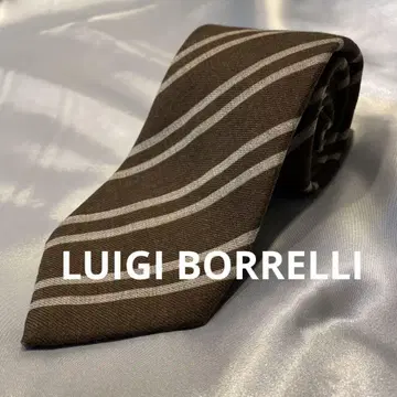 LUIGI BORRELLI 보렐리 브라운 그레이 스트라이프 넥타이