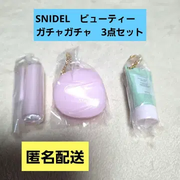 SNIDEL 뷰티 가챠가챠 루즈 티크 세안 세트