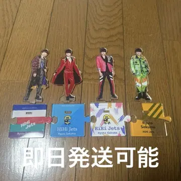 사쿠마 류토 아크릴 스탠드 ACEes HiHi Jets