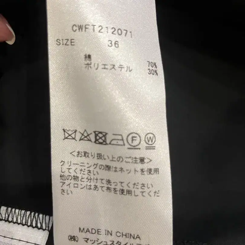 4번째 상품 이미지