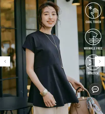 안피로 뷰티 폼 T 페프롬 티셔츠 M 사이즈 블랙