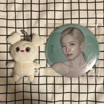 TWICE 다현 세트