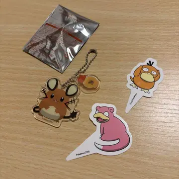 코메다 커피 포켓몬 데덴네 참