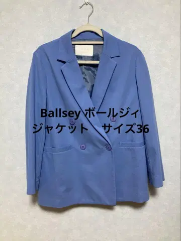 Ballsey 블루 테일러드 자켓 사이즈 36