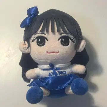 마스다 아야노 봉제 인형 ver.1