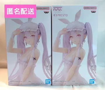 rurudo ESPRESTO Sleepy Bunny-슈가 2개 세트