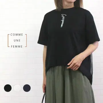 comme une femme 백 튤 절개 레이어드 스타일 티셔츠
