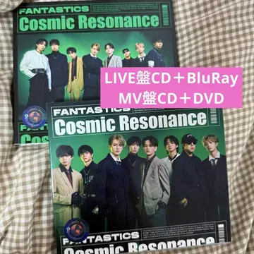 Cosmic Resonance 최초 한정 A B 세트