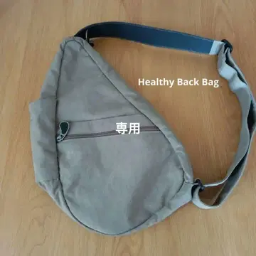 Healthy Back Bag 헬시 백 백 바디 숄더백