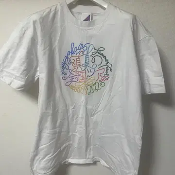 노기자카46 티셔츠
