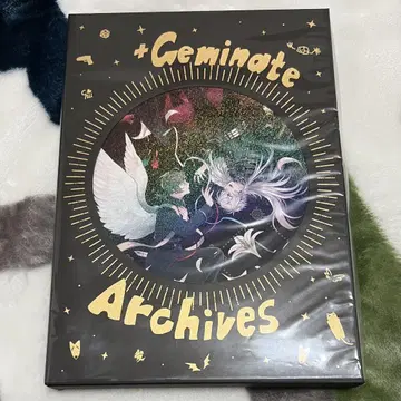 [ +Geminate archives3 BOX SET ] ChroNoiR
