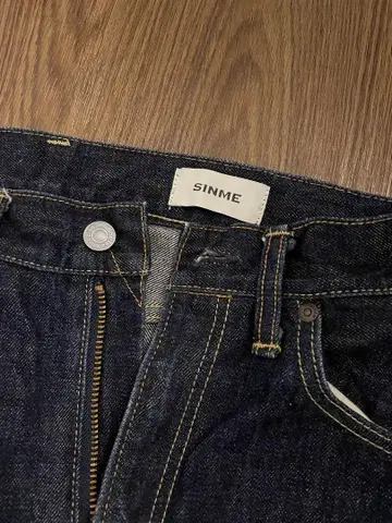SINME의 리지드 데님 여성용