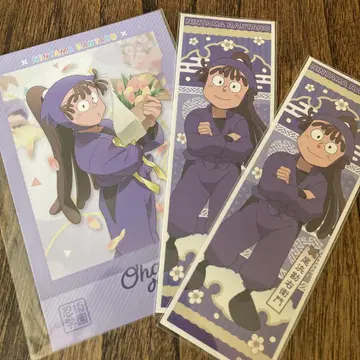 닌타마 란타로 오하마 칸에몽 세트