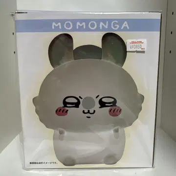 은은하게 빛나는 실리콘 룸 라이트 모몽가