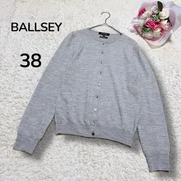 [BALLSEY 보르지] 얇은 소재 고급 울 크루넥 가디건 그레이