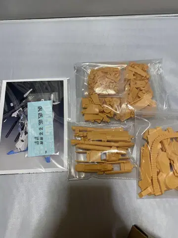 1/144 레진 키트 풀 아머 더블 제타용 개조 부품