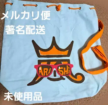 [새상품 미사용] 아라시 ARASHI 아라페스 2way 백