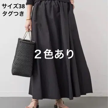 Deuxieme Classe pleasantly 스커트 사이즈 38