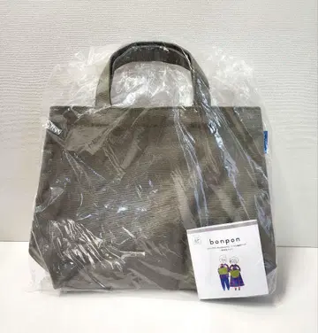 펠리시모 미니 캔버스 백