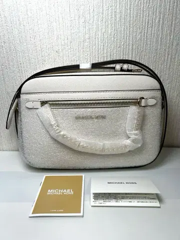 MICHAEL KORS Jet Set Item 숄더백