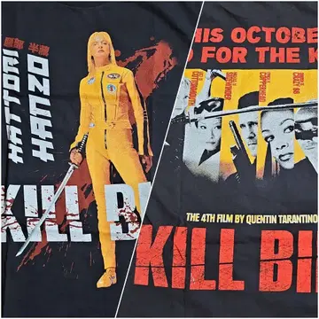 킬 빌 t셔츠 (블랙)