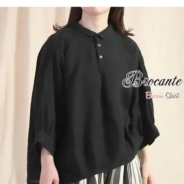 도밍고 브로캔트 Brocante DMG 프렌치 린넨 바론 셔츠