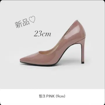 새상품 핑크 하이힐 23cm 9cm 힐