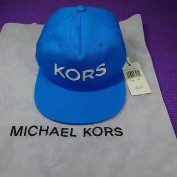 마이클코어스 파란색 KORS 로고 캡