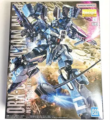 새상품 미조립 MG 1/100 건담 Mk-V 기동전사 건담 센티넬