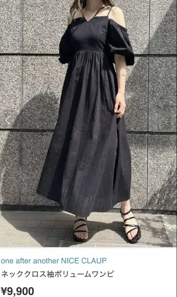 새상품 NICE CLAUP 넥 크로스 소매 볼륨 원피스 블랙