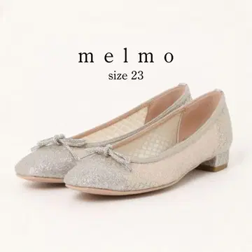 새상품 melmo 멜모 리본 모티브 튤 펌프스 실버 23cm