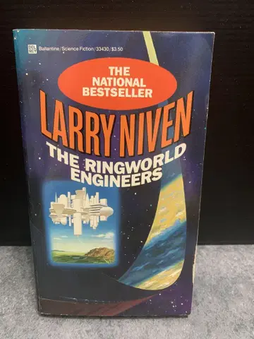레어 Larry Niven The Ringworld Engineers