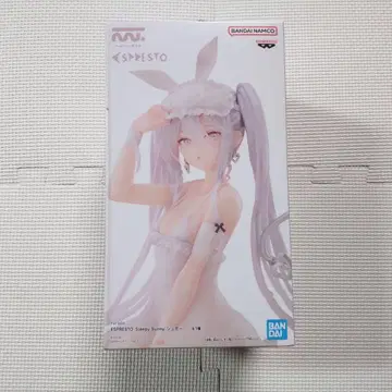 rurudo ESPRESTO Sleepy Bunny 슈가