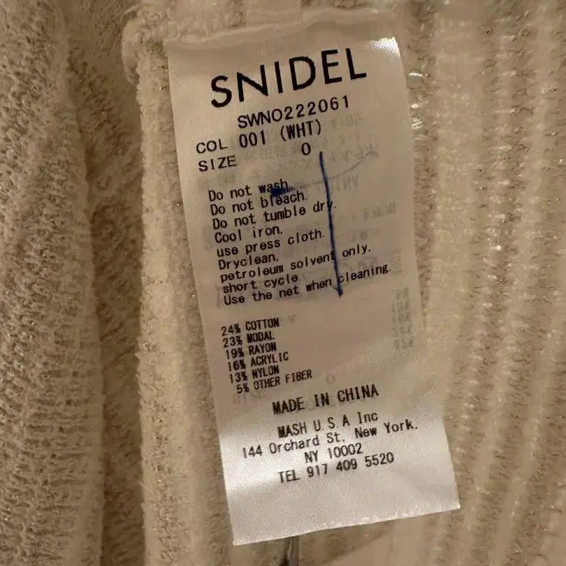 6번째 상품 이미지