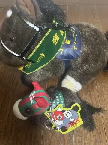 딥 임팩트 나이스 네이처 아반떼 봉제 인형 동시 상품