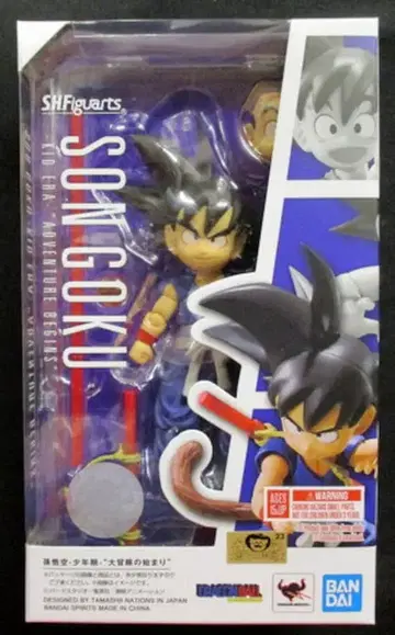 반다이 SPIRITS S.H.Figuarts 손오공 소년기 대모험의 시작