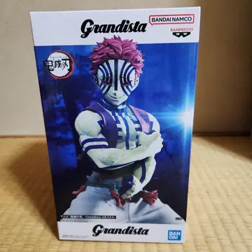 귀멸의 칼날 Grandista 피규어 약 26cm