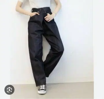 TODAYFUL 정가 18,700원 랩 데님