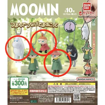 가챠가챠 꼬집어 연결하는 마스코트 무민 리틀미이 욕사르