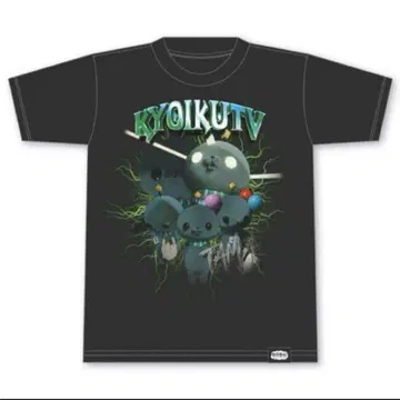 교육 방송 ROCK Tee
